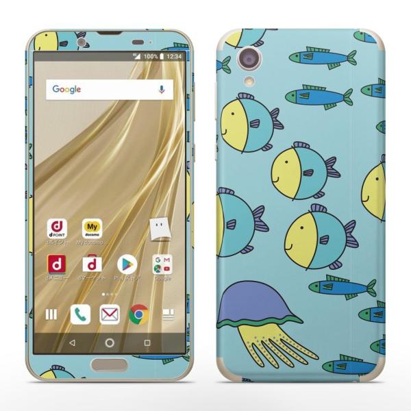 igsticker SH-01L SHV43 ���� AQUOS sense2 �Ή� �A�N�I�X docomo �h�R�� �S�ʃX�L���V�[�� �t�� �X�e�b�J�[ �C�@�L�����N�^�[�@�C���X�g 004120