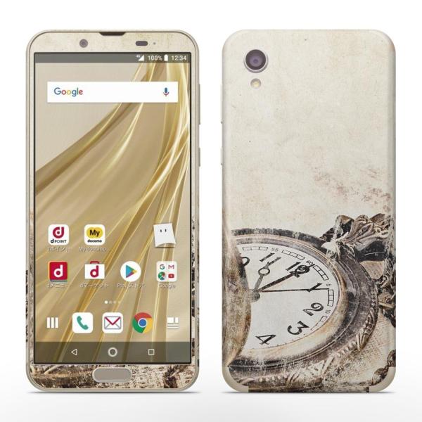 igsticker SH-01L SHV43  AQUOS sense2 Ή ANIX docomo hR SʃXLV[ t XebJ[ v@g@CXg 004508