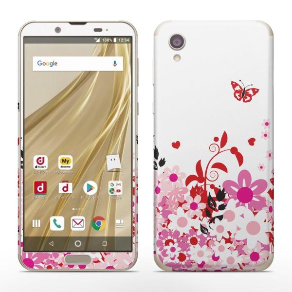 igsticker SH-01L SHV43 ���� AQUOS sense2 �Ή� �A�N�I�X docomo �h�R�� �S�ʃX�L���V�[�� �t�� �X�e�b�J�[ ���@�ԁ@�� 004632