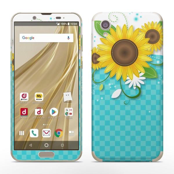 igsticker SH-01L SHV43  AQUOS sense2 Ή ANIX docomo hR SʃXLV[ t XebJ[ Ђ܂@ԁ@`FbN 004657