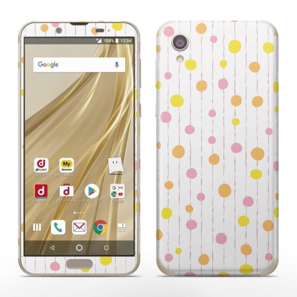 igsticker SH-01L SHV43 ���� AQUOS sense2 �Ή� �A�N�I�X docomo �h�R�� �S�ʃX�L���V�[�� �t�� �X�e�b�J�[ ���ʁ@�h�b�g�@�J���t�� 004713