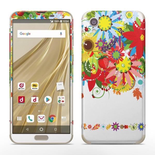 igsticker SH-01L SHV43 ���� AQUOS sense2 �Ή� �A�N�I�X docomo �h�R�� �S�ʃX�L���V�[�� �t�� �X�e�b�J�[ �ԁ@�J���t�� 004883