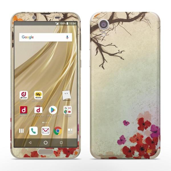 igsticker SH-01L SHV43  AQUOS sense2 Ή ANIX docomo hR SʃXLV[ t XebJ[ a@a@ 004962