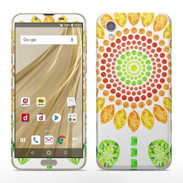 igsticker SH-01L SHV43  AQUOS sense2 Ή ANIX docomo hR SʃXLV[ t XebJ[ Ђ܂@΁@CXg 005195