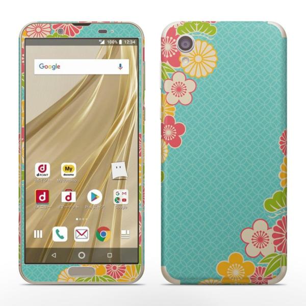 igsticker SH-01L SHV43  AQUOS sense2 Ή ANIX docomo hR SʃXLV[ t XebJ[ a@a@ԁ@ 005219