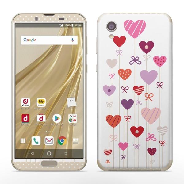 igsticker SH-01L SHV43 ���� AQUOS sense2 �Ή� �A�N�I�X docomo �h�R�� �S�ʃX�L���V�[�� �t�� �X�e�b�J�[ �n�[�g�@���D�@���� 005245