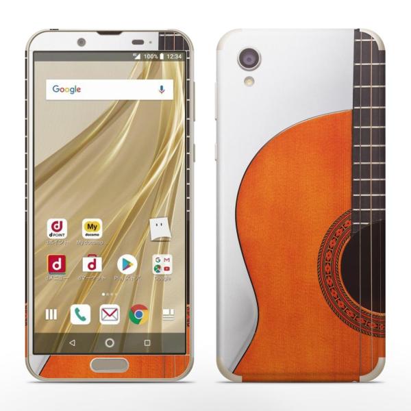 igsticker SH-01L SHV43 ���� AQUOS sense2 �Ή� �A�N�I�X docomo �h�R�� �S�ʃX�L���V�[�� �t�� �X�e�b�J�[ �M�^�[�@�y��@�V���v�� 005263