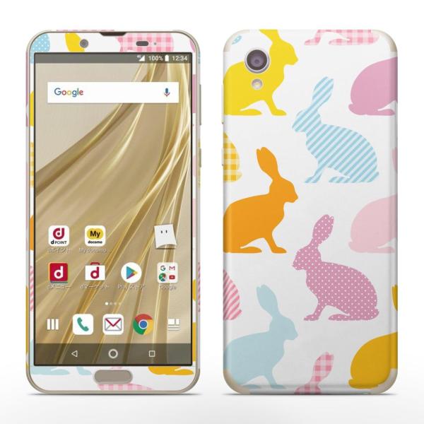 igsticker SH-01L SHV43  AQUOS sense2 Ή ANIX docomo hR SʃXLV[ t XebJ[ @Jt@ 005264