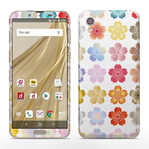 igsticker SH-01L SHV43  AQUOS sense2 Ή ANIX docomo hR SʃXLV[ t XebJ[ ԁ@a@a 005537