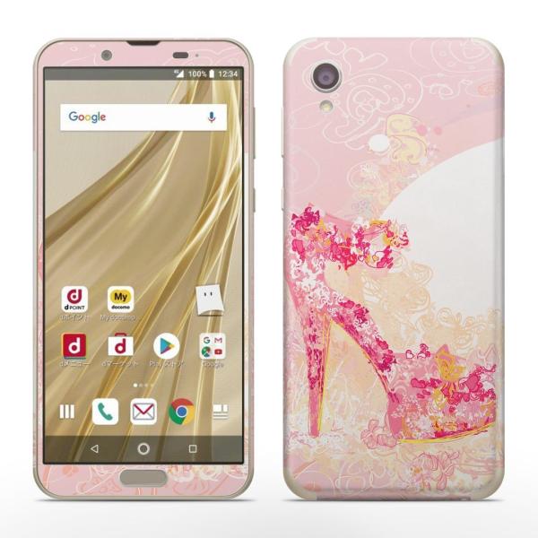igsticker SH-01L SHV43 ���� AQUOS sense2 �Ή� �A�N�I�X docomo �h�R�� �S�ʃX�L���V�[�� �t�� �X�e�b�J�[ �C�@�s���N�@�q�[�� 005658