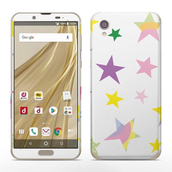igsticker SH-01L SHV43 ���� AQUOS sense2 �Ή� �A�N�I�X docomo �h�R�� �S�ʃX�L���V�[�� �t�� �X�e�b�J�[ ���@�J���t���@�͗l 005668