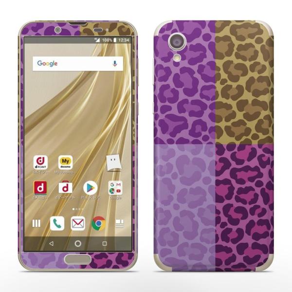 igsticker SH-01L SHV43 ���� AQUOS sense2 �Ή� �A�N�I�X docomo �h�R�� �S�ʃX�L���V�[�� �t�� �X�e�b�J�[ �����@�q���E���@�͗l 005775