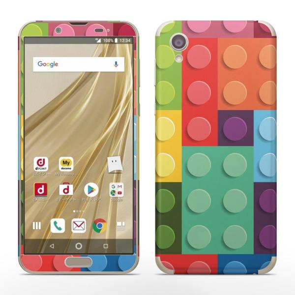 igsticker SH-01L SHV43  AQUOS sense2 Ή ANIX docomo hR SʃXLV[ t XebJ[ S@ubN@Jt 005799