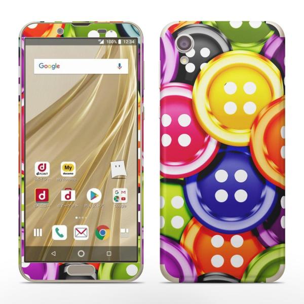 igsticker SH-01L SHV43 ���� AQUOS sense2 �Ή� �A�N�I�X docomo �h�R�� �S�ʃX�L���V�[�� �t�� �X�e�b�J�[ �J���t���@�{�^�� 005926