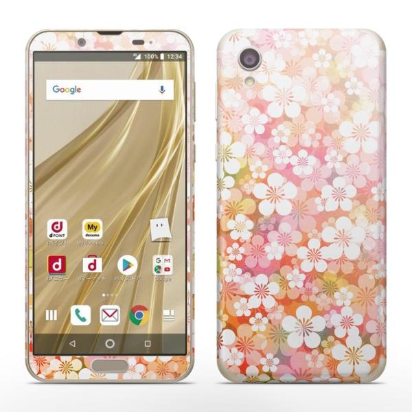 igsticker SH-01L SHV43  AQUOS sense2 Ή ANIX docomo hR SʃXLV[ t XebJ[ a@a@ԁ@t[ 005976