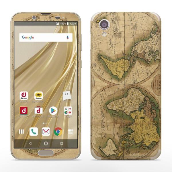 igsticker SH-01L SHV43  AQUOS sense2 Ή ANIX docomo hR SʃXLV[ t XebJ[ E@n} 006044