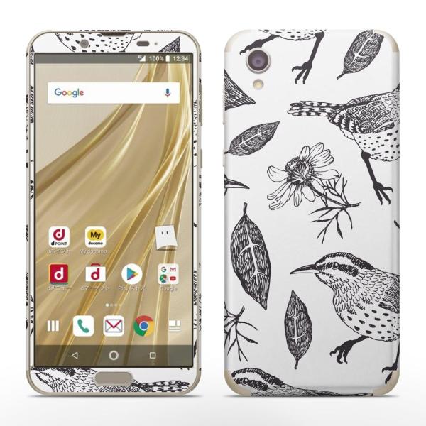 igsticker SH-01L SHV43 ���� AQUOS sense2 �Ή� �A�N�I�X docomo �h�R�� �S�ʃX�L���V�[�� �t�� �X�e�b�J�[ ���@�C���X�g�@�͗l 006046