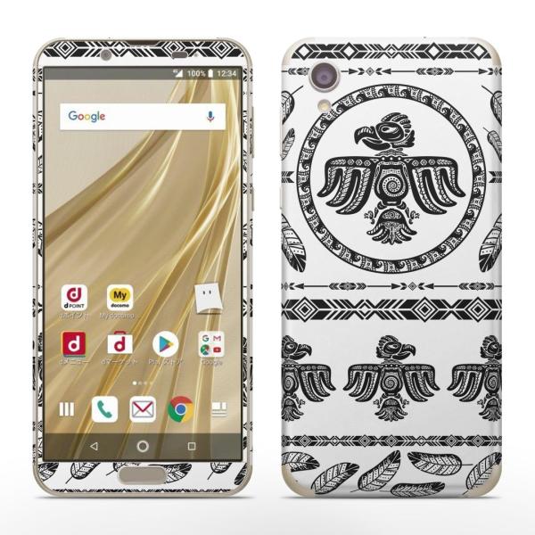 igsticker SH-01L SHV43 ���� AQUOS sense2 �Ή� �A�N�I�X docomo �h�R�� �S�ʃX�L���V�[�� �t�� �X�e�b�J�[ �H���@�� 006443