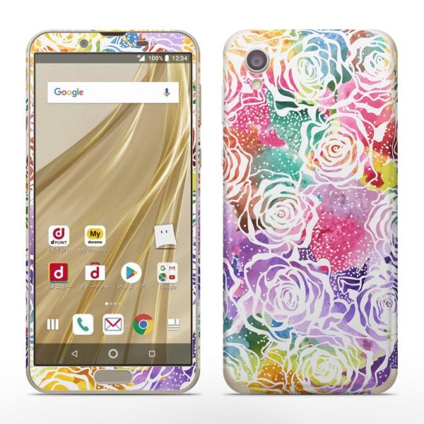 igsticker SH-01L SHV43 ���� AQUOS sense2 �Ή� �A�N�I�X docomo �h�R�� �S�ʃX�L���V�[�� �t�� �X�e�b�J�[ �ԁ@�t�����[�@�J���t�� 006486