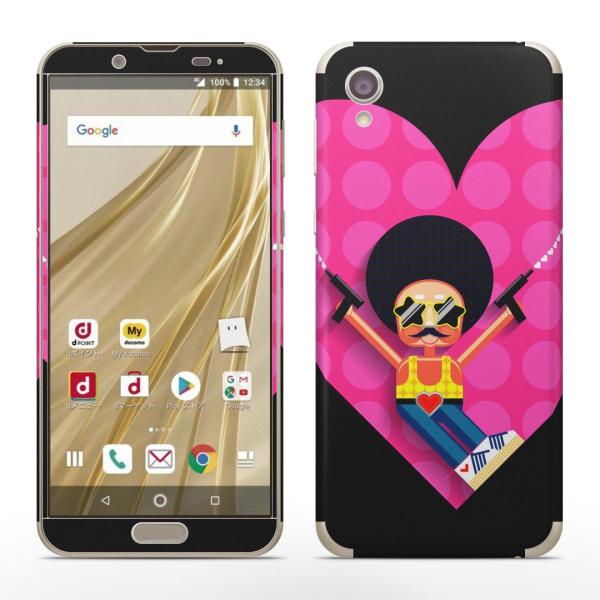 igsticker SH-01L SHV43 ���� AQUOS sense2 �Ή� �A�N�I�X docomo �h�R�� �S�ʃX�L���V�[�� �t�� �X�e�b�J�[ �A�t���@�n�[�g 006517
