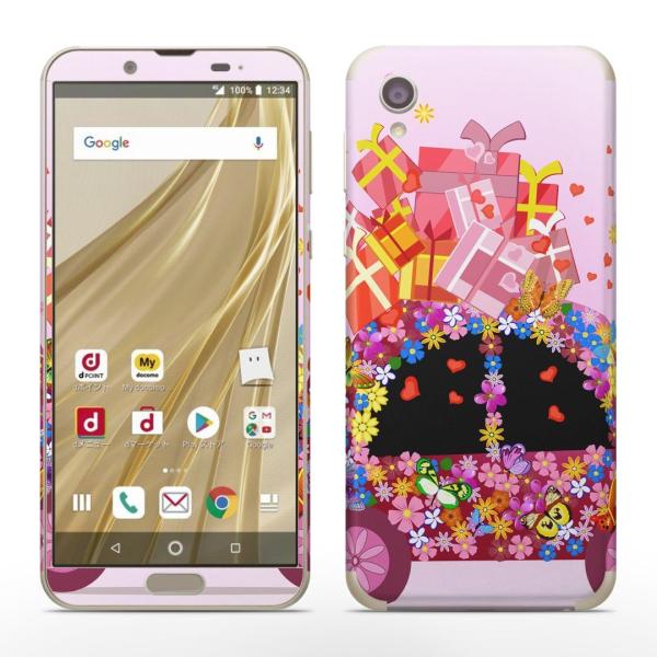 igsticker SH-01L SHV43 ���� AQUOS sense2 �Ή� �A�N�I�X docomo �h�R�� �S�ʃX�L���V�[�� �t�� �X�e�b�J�[ �ԁ@�t�����[�@�ԁ@�v���[���g 006693