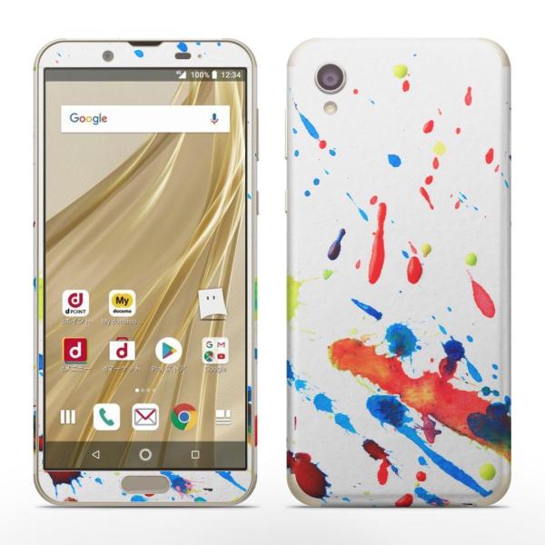 igsticker SH-01L SHV43 ���� AQUOS sense2 �Ή� �A�N�I�X docomo �h�R�� �S�ʃX�L���V�[�� �t�� �X�e�b�J�[ �C���N�@�J���t�� 006948