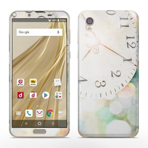 igsticker SH-01L SHV43 ���� AQUOS sense2 �Ή� �A�N�I�X docomo �h�R�� �S�ʃX�L���V�[�� �t�� �X�e�b�J�[ ���v�@�J���t�� 006979