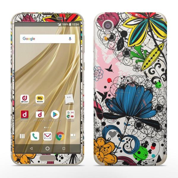 igsticker SH-01L SHV43 ���� AQUOS sense2 �Ή� �A�N�I�X docomo �h�R�� �S�ʃX�L���V�[�� �t�� �X�e�b�J�[ �ԁ@�t�����[�@�J���t�� 007594