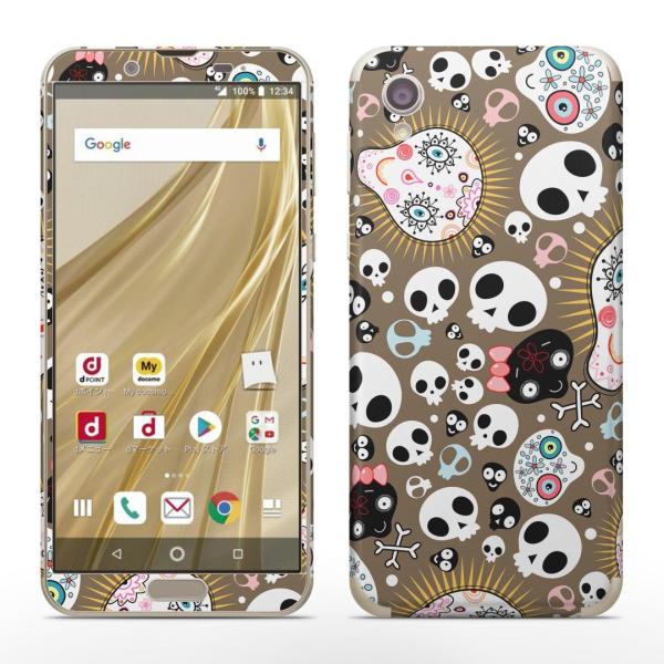 igsticker SH-01L SHV43 ���� AQUOS sense2 �Ή� �A�N�I�X docomo �h�R�� �S�ʃX�L���V�[�� �t�� �X�e�b�J�[ �[���@�h�N���@�J���t���@�͗l 007682