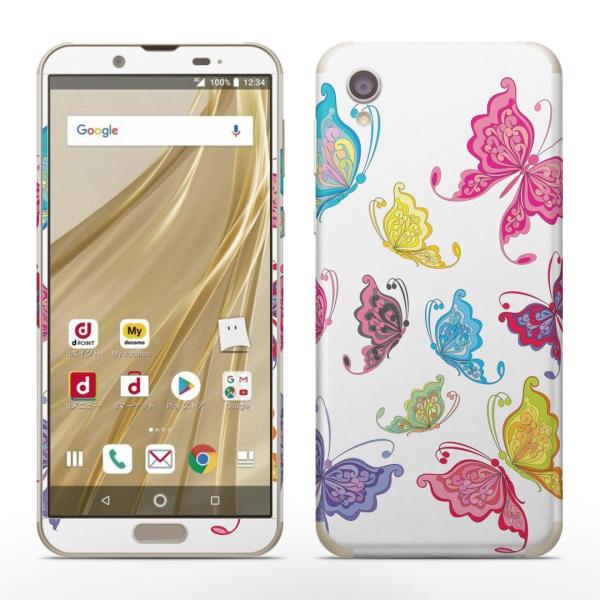 igsticker SH-01L SHV43 ���� AQUOS sense2 �Ή� �A�N�I�X docomo �h�R�� �S�ʃX�L���V�[�� �t�� �X�e�b�J�[ ���@�J���t���@���傤 007799