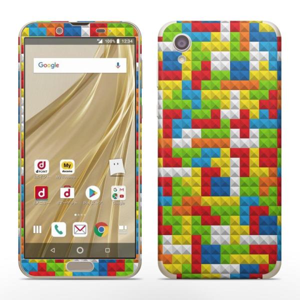 igsticker SH-01L SHV43  AQUOS sense2 Ή ANIX docomo hR SʃXLV[ t XebJ[ Jt@͗l@S@hbg 007807