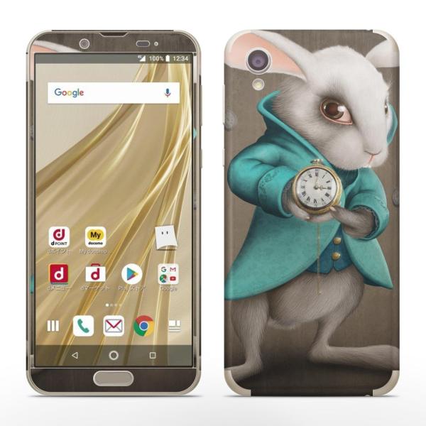 igsticker SH-01L SHV43  AQUOS sense2 Ή ANIX docomo hR SʃXLV[ t XebJ[ CXg@@e@AX@v 007895