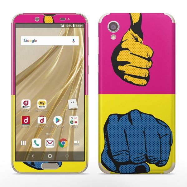 igsticker SH-01L SHV43 ���� AQUOS sense2 �Ή� �A�N�I�X docomo �h�R�� �S�ʃX�L���V�[�� �t�� �X�e�b�J�[ ���ʁ@��@�J���t���@�C���X�g 007928