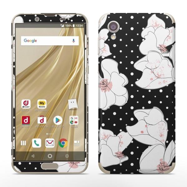 igsticker SH-01L SHV43 ���� AQUOS sense2 �Ή� �A�N�I�X docomo �h�R�� �S�ʃX�L���V�[�� �t�� �X�e�b�J�[ �ԁ@�t�����[�@���@�u���b�N�@�͗l 008470