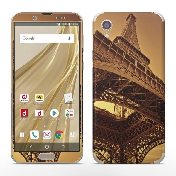 igsticker SH-01L SHV43 ���� AQUOS sense2 �Ή� �A�N�I�X docomo �h�R�� �S�ʃX�L���V�[�� �t�� �X�e�b�J�[ �ʐ^�@�G�b�t�F�����@�Z�s�A 008842