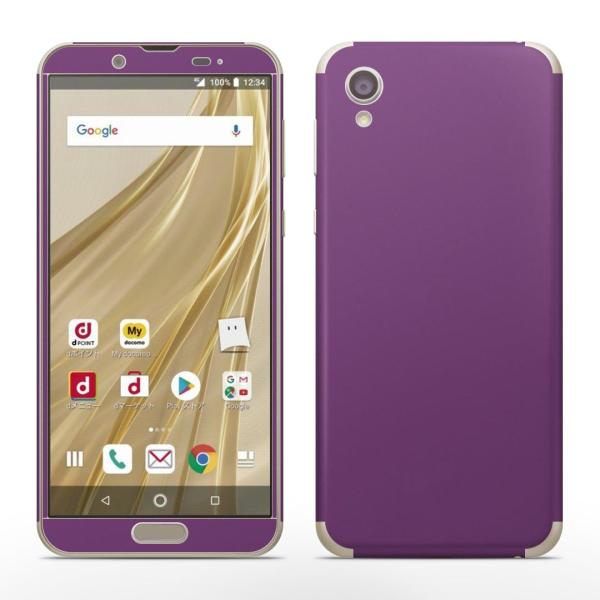 igsticker SH-01L SHV43 ���� AQUOS sense2 �Ή� �A�N�I�X docomo �h�R�� �S�ʃX�L���V�[�� �t�� �X�e�b�J�[ �V���v���@���n�@�� 008990
