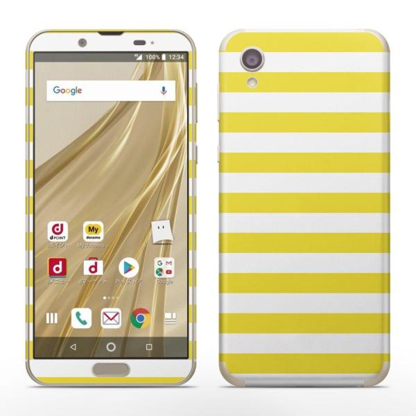 igsticker SH-01L SHV43 ���� AQUOS sense2 �Ή� �A�N�I�X docomo �h�R�� �S�ʃX�L���V�[�� �t�� �X�e�b�J�[ �V���v���@�{�[�_�[�@���F 009037