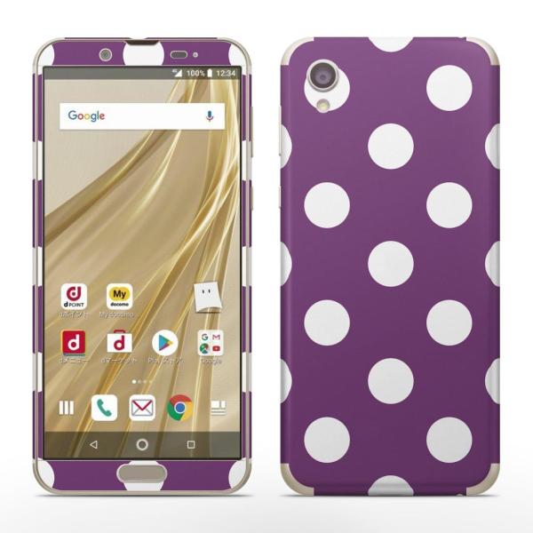 igsticker SH-01L SHV43 ���� AQUOS sense2 �Ή� �A�N�I�X docomo �h�R�� �S�ʃX�L���V�[�� �t�� �X�e�b�J�[ �V���v���@���ʁ@�h�b�g�@�� 009071