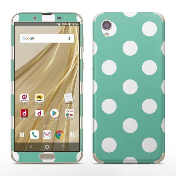 igsticker SH-01L SHV43 ���� AQUOS sense2 �Ή� �A�N�I�X docomo �h�R�� �S�ʃX�L���V�[�� �t�� �X�e�b�J�[ �V���v���@���ʁ@�h�b�g�@�� 009085