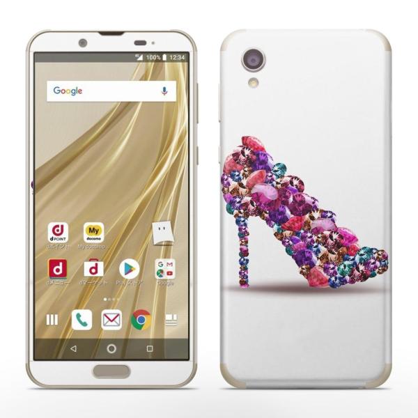 igsticker SH-01L SHV43  AQUOS sense2 Ή ANIX docomo hR SʃXLV[ t XebJ[ ΁@@sN 009402