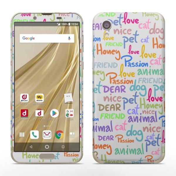 igsticker SH-01L SHV43 ���� AQUOS sense2 �Ή� �A�N�I�X docomo �h�R�� �S�ʃX�L���V�[�� �t�� �X�e�b�J�[ �p��@�����@�J���t�� 009542