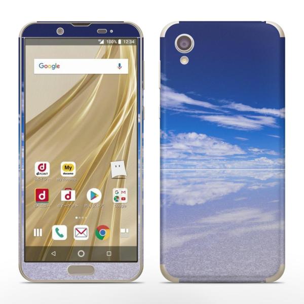 igsticker SH-01L SHV43  AQUOS sense2 Ή ANIX docomo hR SʃXLV[ t XebJ[ i@@C@ʐ^ 009610