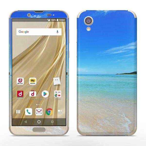 igsticker SH-01L SHV43  AQUOS sense2 Ή ANIX docomo hR SʃXLV[ t XebJ[ i@C@@ʐ^ 009637