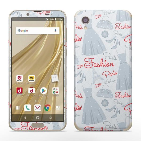 igsticker SH-01L SHV43  AQUOS sense2 Ή ANIX docomo hR SʃXLV[ t XebJ[ @t@bV@p 010502