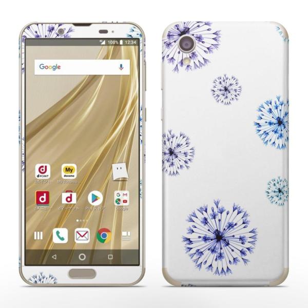 igsticker SH-01L SHV43 ���� AQUOS sense2 �Ή� �A�N�I�X docomo �h�R�� �S�ʃX�L���V�[�� �t�� �X�e�b�J�[ �ԁ@�@�� 011114