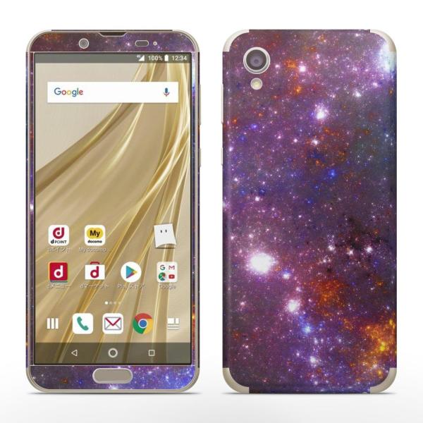 igsticker SH-01L SHV43 ���� AQUOS sense2 �Ή� �A�N�I�X docomo �h�R�� �S�ʃX�L���V�[�� �t�� �X�e�b�J�[ �F���@���@�� 011146