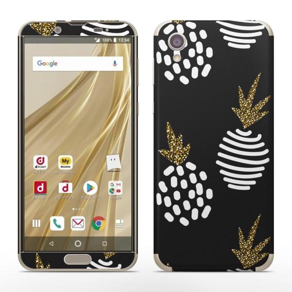 igsticker SH-01L SHV43 ���� AQUOS sense2 �Ή� �A�N�I�X docomo �h�R�� �S�ʃX�L���V�[�� �t�� �X�e�b�J�[ �p�C�i�b�v���@�ʕ��@�͗l 011385