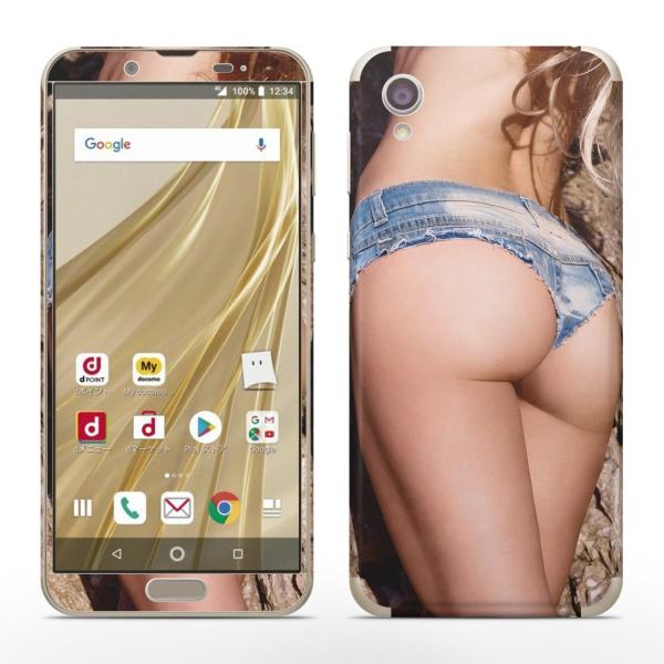 igsticker SH-01L SHV43  AQUOS sense2 Ή ANIX docomo hR SʃXLV[ t XebJ[ @@ZNV[ 011537