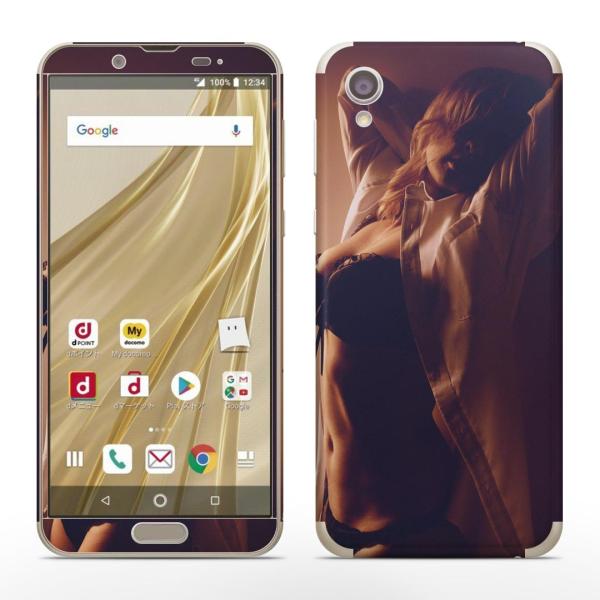 igsticker SH-01L SHV43  AQUOS sense2 Ή ANIX docomo hR SʃXLV[ t XebJ[ @@ZNV[ 011541