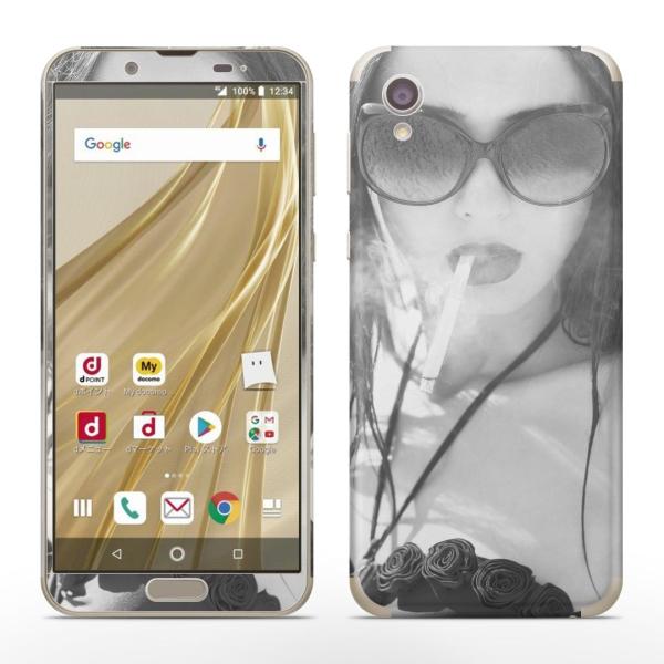 igsticker SH-01L SHV43  AQUOS sense2 Ή ANIX docomo hR SʃXLV[ t XebJ[ @@ZNV[ 011547